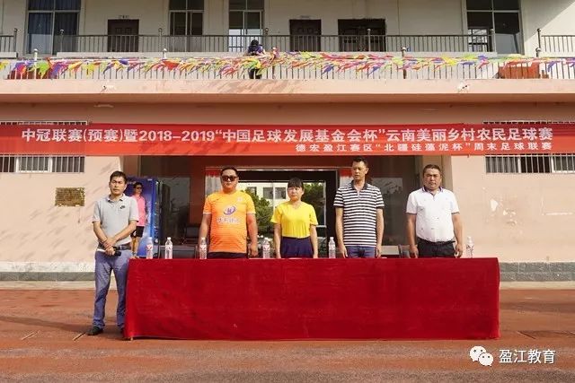 吉林大学轻取中国民航 段世镭35+11 刘滨畅25+12 崔雍鑫22+6+8
